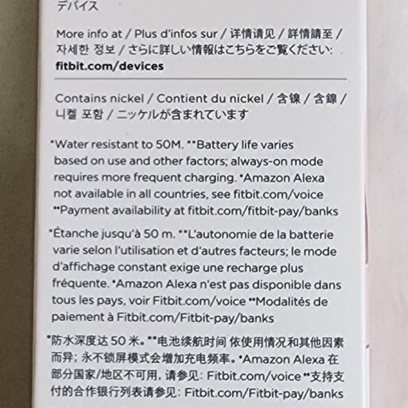 Fitbit Versa 2 Smartwatch, open box. - Picture 4 of 15